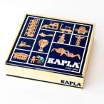 KAPLA（カプラ）・カプラ 100ピース 正規輸入品