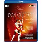 Don Quichot Blu-ray Import