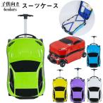  Kids чемодан детский Carry кейс ребенок . можно ехать ребенок Kids Kids Carry Carry кейс можно ехать Carry дорожная сумка литейщик легкий возможно love 