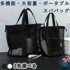 spa сумка сетка водонепроницаемый с карманом горячие источники sauna Jim sen горячая вода плавание бассейн взрослый ванна большая сумка многофункциональный большая вместимость популярный модный удобный легкий в использовании 