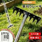 �����背�[�L �K�[�f�����[�L �������� ����蓹�� 6/7/8�� 8�{�� �F�� ������ ���p�r �y�� �����Y�f�|���[�L ���p�r ����� �G����� �G������ �G���΍� �Ő�