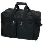 大型 ボストン &ショルダー 2WAY バック 30L ブラック ショルダーベルト 取り外し可 旅行 合宿 出張 ビジネス 仕事