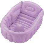 リッチェル Richell ふかふかベビーバスW パープル 新生児~3カ月頃まで