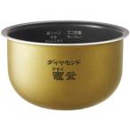 パナソニック　Panasonic　炊飯器用 内釜 ARE50-F45 炊飯ジャー おどり炊き 5.5合用 ※ 対応する炊飯器の品番 SR-PA105-W SR-PX103-K SR-PA105-R SR-PX104-K 等