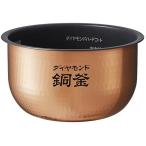 【 本州送料無料 】パナソニック Panasonic IHジャー 炊飯器 内釜 ARE50-H64 ※対応する炊飯器本体の品番　SR-FD101-T SR-FE101-K SR-FD100-T 等