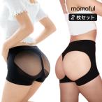ヒップアップショーツ 2枚セット福袋 2024年 モモフル レディースシームレスショーツ 下着 ボクサーパンツ ガードル ハイウエスト momoful ももふる 爆買
