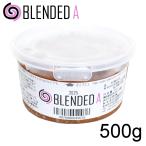 BLENDED A (500gカップ入り