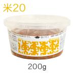  рис 20[20 сломан .. .. тест .](200g cup ввод ) craft miso 2025