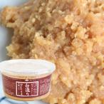  белый структура .500g cup ввод 