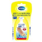 Dr.Scholl(ドクター・ショール)　靴ずれ・まめ保護ジェルパッド(指用)　5枚入  4906156400533