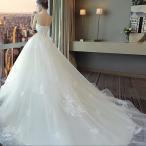 ウエディングドレス aライン オフショルダー ロングドレス 引き裾 トレーン 結婚式 花嫁 白 フォーマルドレス サッシュベルト シルク hs013