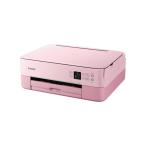 キヤノン キヤノン PIXUS TS5330 PK（ピンク） PIXUS インクジェット