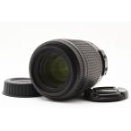 Nikon AF-S DX VR Zoom Nikkor 55-200mm f/4-5.6G IF-ED взгляд издалека zoom линзы Nikon DX формат специальный 