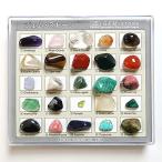 ジェムストーン宝石鉱物標本25種コレクション Gemstones25