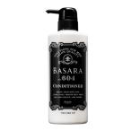 kracieBASARA　クラシエバサラボリュームアップコンディショナー604　480g　本体