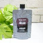 ANAP カラートリートメント スモーキーカカオ 150g