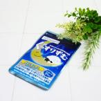 【ネコポス便（追跡可能メール便)につき送料無料!!】　リフレ ぐっすりずむ 31粒入り