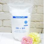 ショッピングエプソムソルト [送料無料(北海道・沖縄、離島除く)] SHIMURA エプソムCソルト ＜バスソルト＞ 1500g