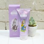 シーランドピューノ ハンド＆ネイル テティ ＜ハンドクリーム＞ 65g メルティフローラルの香り パープルパッケージ