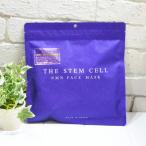 ザ ステムセル NMNフェイスマスク 30枚入 (美容液385ml)