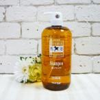 ALESCOLOR　アレスカラー ムラシャン 200ml　＜シャンプー＞