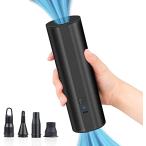 電動エアーポンプ 充電式 2000mAh コードレス空気入れ・空気抜き 両対応 電動エアポンプ 小型 強力 4種類のノズル付き 真空ポンプ プール /