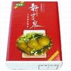 梨 新甘泉 【青秀】 約2kg(5〜7個入り)