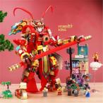 LEGO レゴ互換品 ブロック モンキーキッド モンキーキングの戦士メカ スーパー・ヒーローズ 知育 子供 男の子 6歳7歳8歳9歳 クリスマス 誕生日 新年 プレゼント