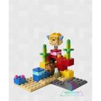 LEGOレゴ21164互換品 マインクラフト 海底 サンゴ礁 ブロック おもちゃ 知育 趣味 手作り 子供 男の子 4歳5歳6歳7歳8歳 クリスマス 誕生日 新年 プレゼント