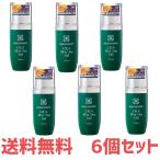 6個セットアンシャンテCICAオールインワンゲル 100ml
