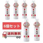 6個セットリシャンリシャン 馬油化粧水 （さくらの香り）260ml
