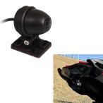 M2/M2S серии специальная опция парковочная камера аксессуары для мотоцикла Smart монитор M2-CAM02