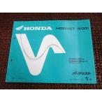  Hornet 600 список запасных частей 1 версия PC34 0G571! Honda 