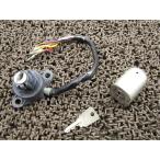 CT200 главный ключ комплект *P692!CT200 Honda [ CT200E ] 6V Hunter Cub 