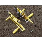 YZF-R1 задняя подножка левый правый ^A1834 тормоз педаль переключения!RN041 Yamaha [ N503E ] кабина машина анимация иметь 