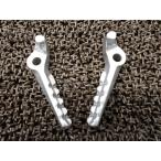  Serow 225WE двойная подножка левый правый *A4499!DG08J Yamaha [ G316E ] SERO W кабина машина 