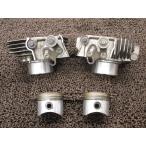  Monstar 400 цилиндр поршень *A4823!ZDMM407AA6B Ducati [ ZDM400A2 ] MONSTER FI впрыск анимация иметь 