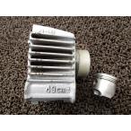  Magna 50 цилиндр поршень ^A5090!AC13 Honda [ AC09E ] MAGNA кабина машина 12V