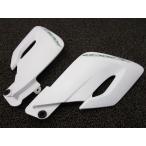  Serow 250 защита левый правый ^A5506!DG17J Yamaha [ G370E ] SEROW анимация иметь FI впрыск 