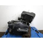 TS250 двигатель #A6920!TS2504 старт подтверждено OH материалы . Suzuki [ TS2504 ] кабина машина анимация иметь 