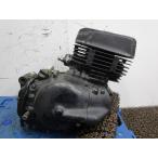 TS125 двигатель #A7452!TS1252 старт подтверждено OH материалы . Suzuki [ TS1252 ] кабина машина 6V