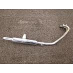 GB250 Clubman неоригинальный кабина тонн muffler #A7664! глушитель MC10 custom материалы . Honda [ MC10E ] CLUBMAN кабина машина анимация иметь 