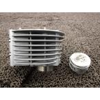  Estrella RS custom цилиндр поршень ^A8656!BJ250A Kawasaki [ BJ250AE ] Estrella Custom кабина машина барабан 