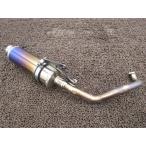  адрес V125 неоригинальный Beams muffler глушитель *A8536!CF46A custom материалы . Suzuki [ F468 ] анимация иметь FI впрыск 