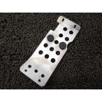 D Tracker нижний защита 0A8709!LX250E Kawasaki [ LX250DE ] D-TRACKER кабина машина 