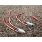  Balius катушка зажигания *A9036!ZR250A Kawasaki штекер колпак [ ZX250CE ] BALIUS кабина машина 