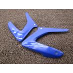 DT230 Lanza защита левый правый ^A9236!4TP Yamaha [ 4TP ] LANZA кабина машина 