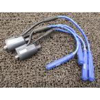 FZ400 катушка зажигания *A9909!4YR Yamaha NGK производства штекер колпак [ 4YR ] кабина машина анимация иметь 