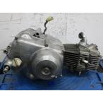  Monkey двигатель *A9923!Z50J старт подтверждено OH материалы . Honda [ Z50JE ] MONKEY кабина машина анимация иметь 