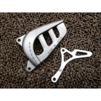 WR400F кожух звездочки *B824!CH04W Yamaha [ H309E ] кабина машина 